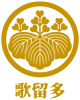 Gold Japanese crest featuring a paulownia design and the text 'Karuta' beneath it.