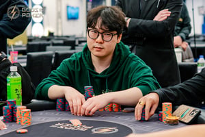 77 Return For Main Event Day 2; Hogyun Kang Leads The Pack
