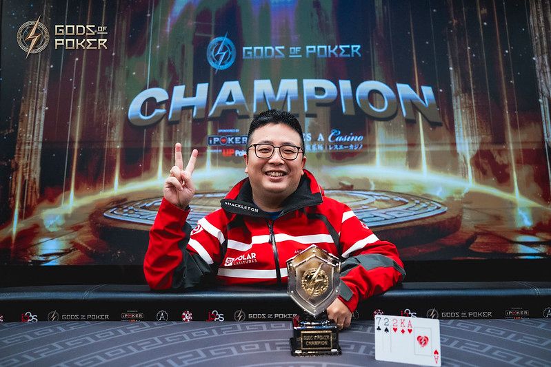 Champion - Zhun Wang