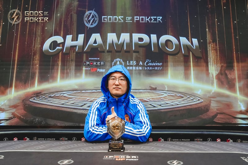 Champion - Yang Lu