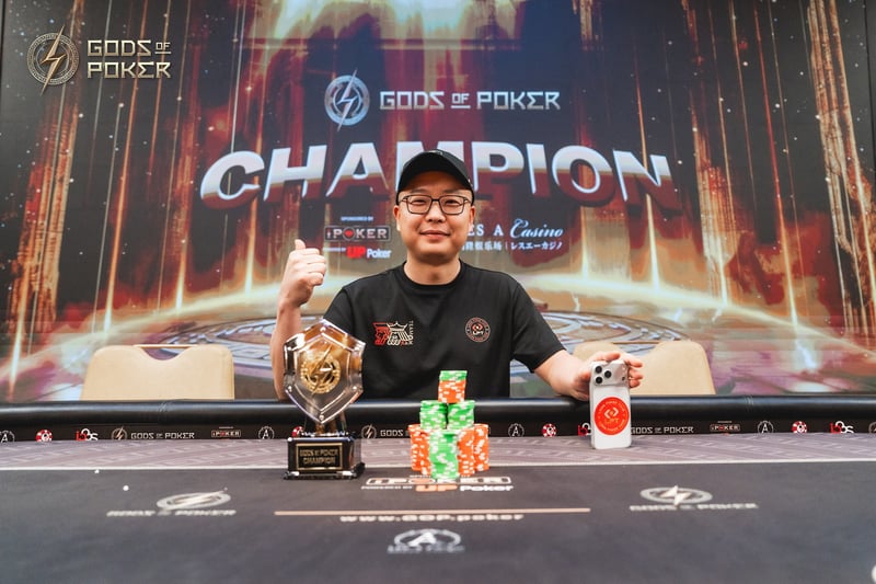 Champion - Long Jin