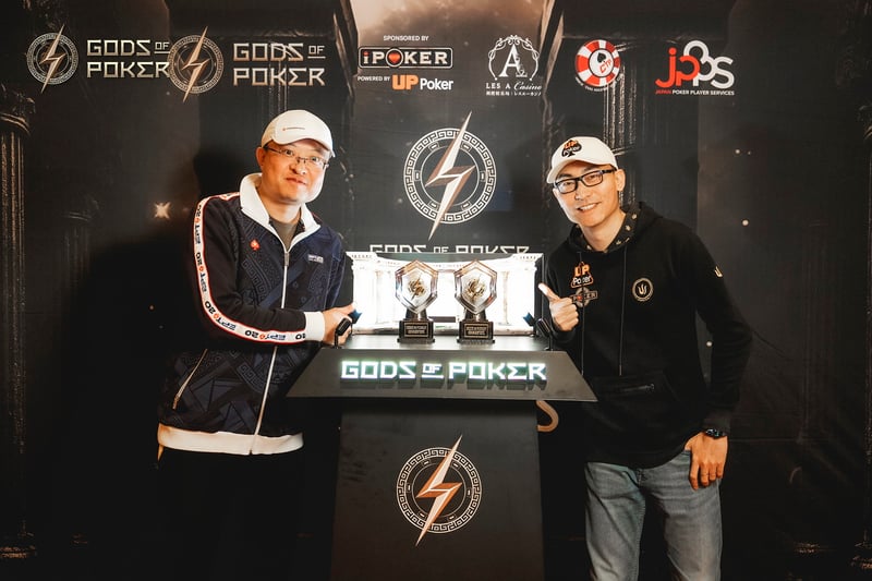 Champion - Zhe Li & Jin Bo 