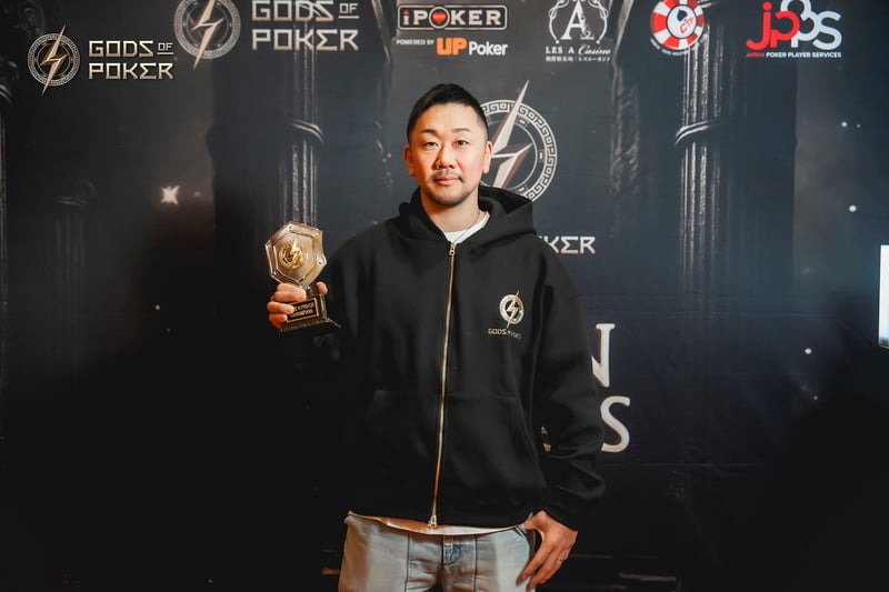 Champion - Kohichi Shimizu