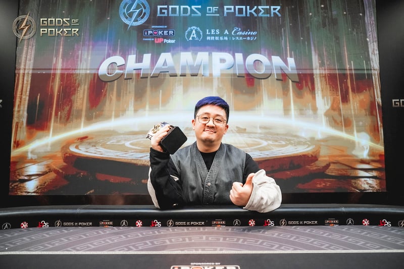 Champion - Daqiao Jiang