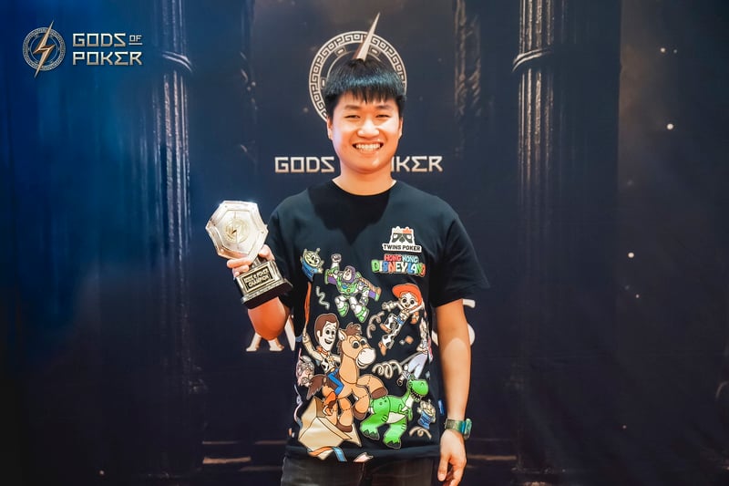 Champion - Thanpisit Manomaiphibul