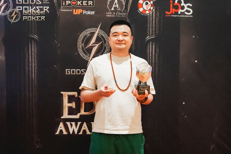 Champion - Hongbo Pan