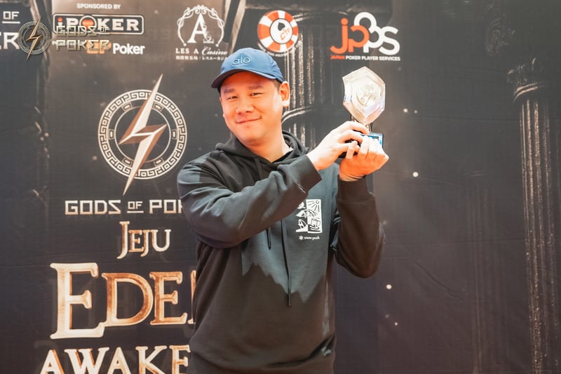 Champion - Tien Min Patrick Liang