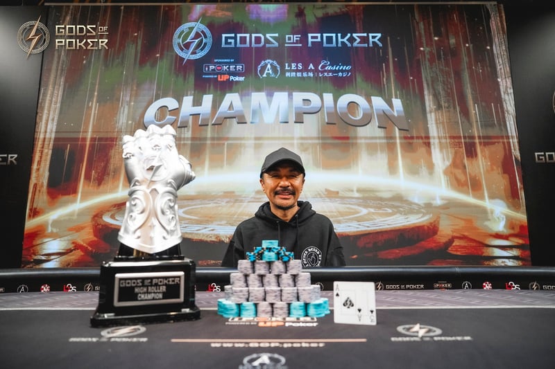 Champion - Hirokazu Kobayashi