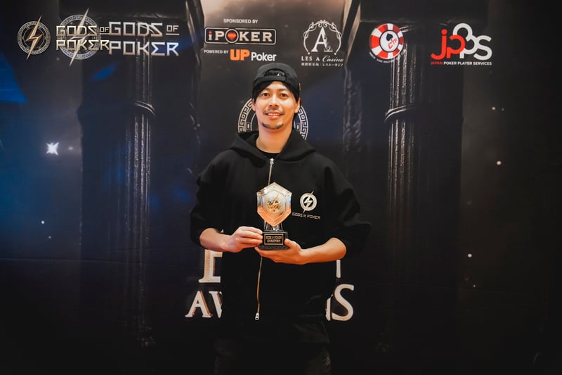 Champion - Hayato Kitajima