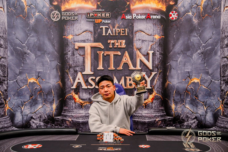 Champion - Jin Woo Jung