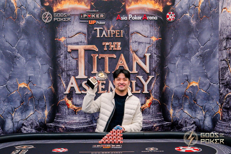 Champion - Liang Su