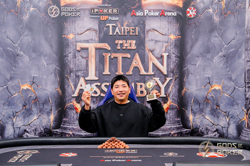 Champion - Soohyeok  Lee