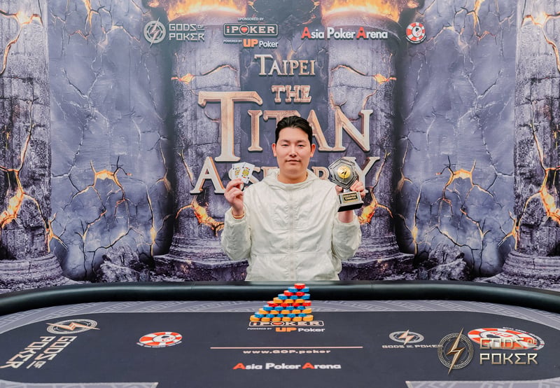 Champion - Seung Hyuk Jung