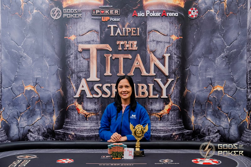 Champion - Ma Arlene Rivera