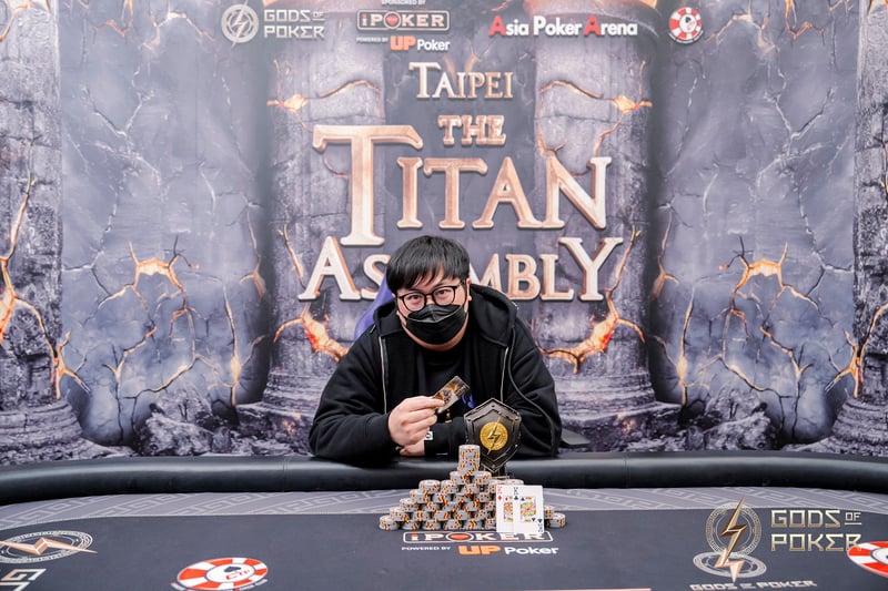 Champion - Yu Hsuan Cheng