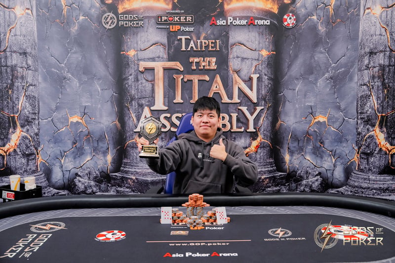 Champion - Shun Yi Zheng