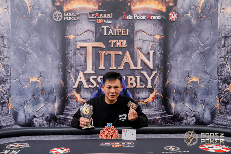 Champion - Po Ching Lee