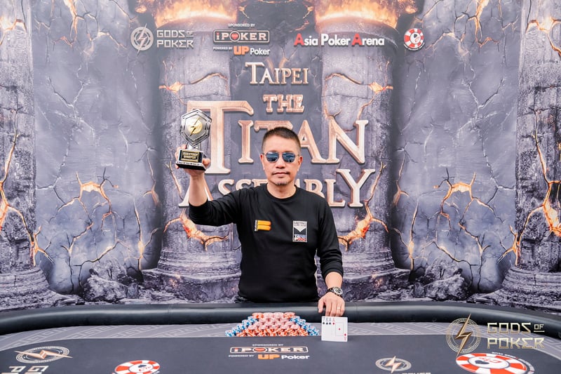 Champion - Gonzaga Terry