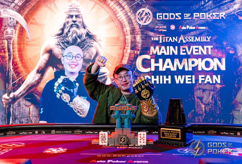 Champion - Fan Chihwei