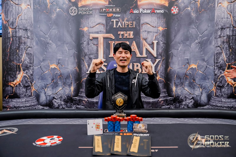 Champion - Kil Soo Kim
