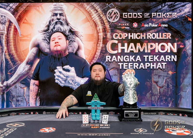 Champion - Rangka Tekarn Teeraphat