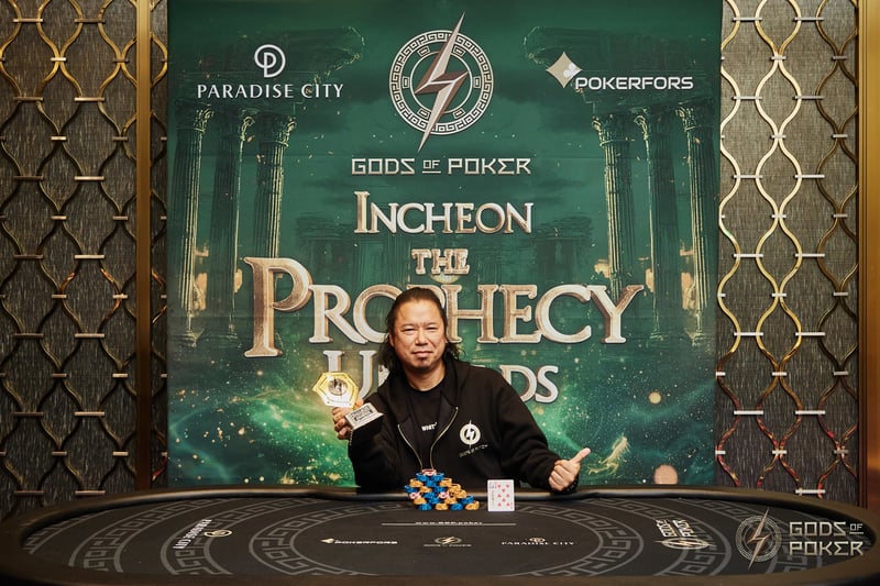 Champion - Mitsuru Sano