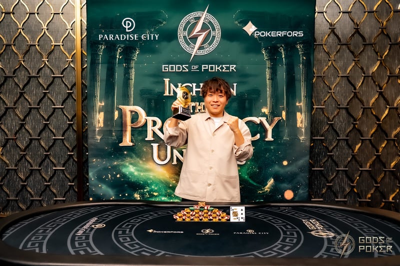 Champion - Daiki Shirashima