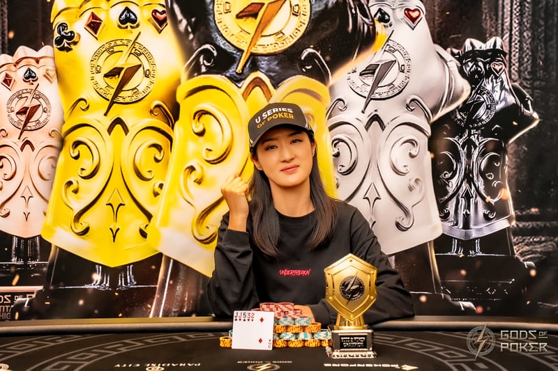 Champion - Yuri Ishida