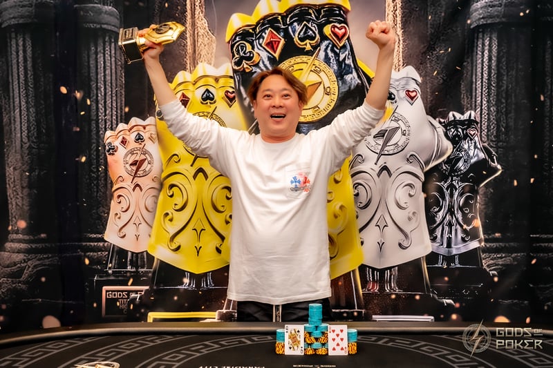 Champion - Keiichiro Sugimoto