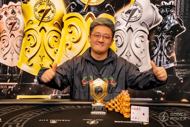 Champion - Daqiao Jiang