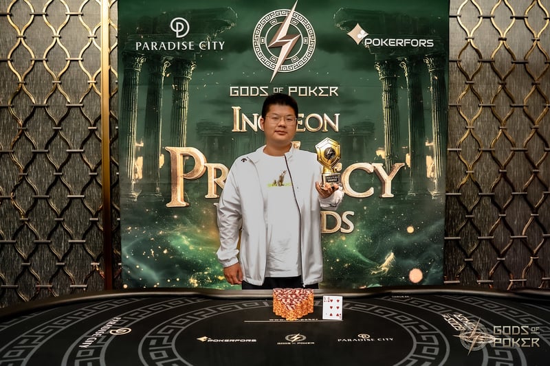 Champion - Yuxuan Deng