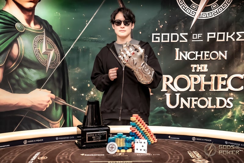 Champion - Konosuke Nakajima