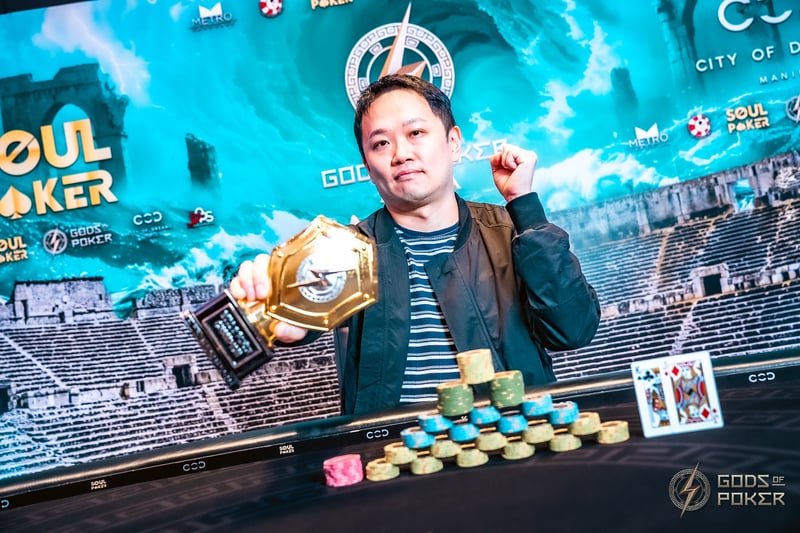 Champion - Ryan Ming Hong
