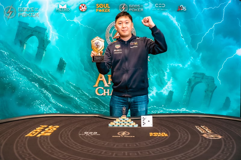 Champion - Itsuki Chiba