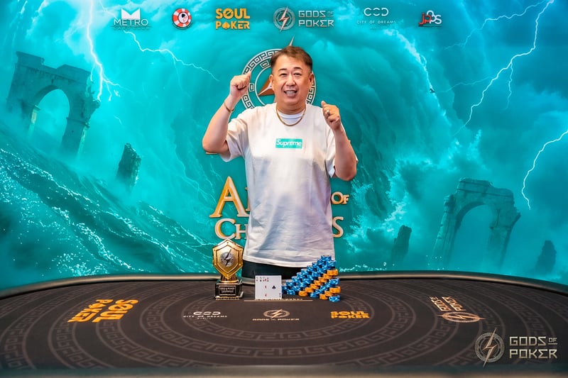 Champion - Akihiro Kawaguchi