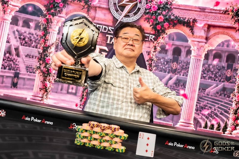 Champion - Kazuharu Inamura