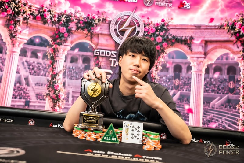 Champion - Yusuke Hinaka