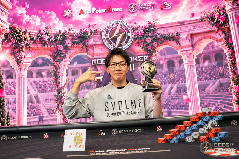 Champion - Yuto Ishibashi