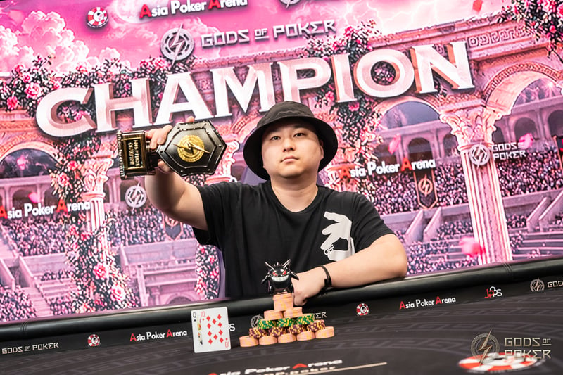 Champion - Dong Yan