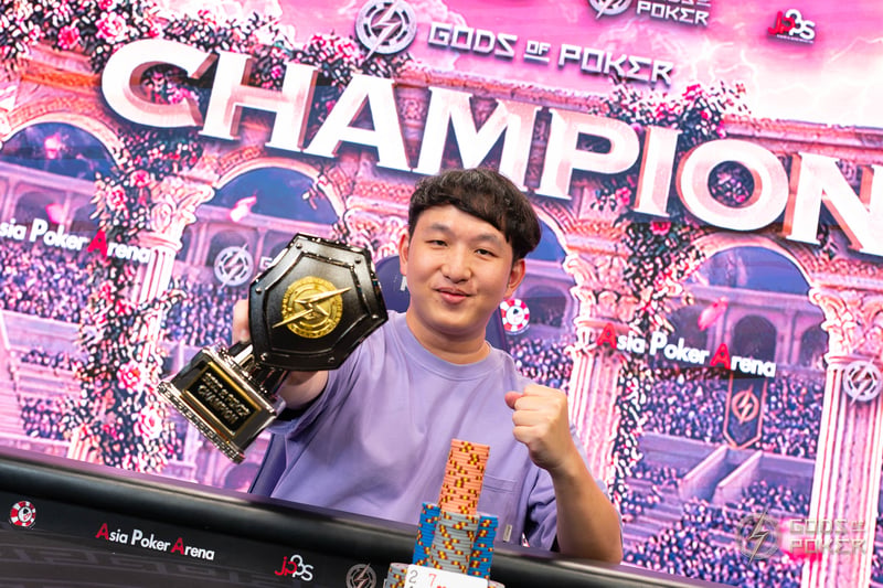 Champion - Chin Chia Chang