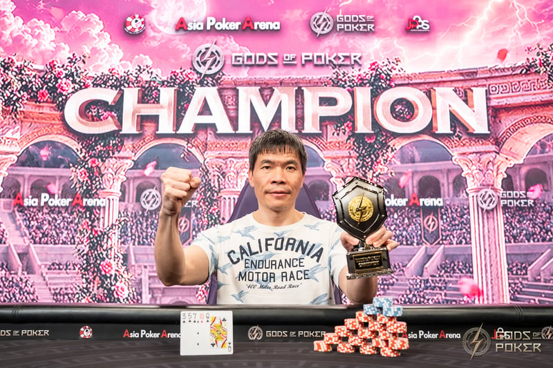 Champion - Chun Liang  Kuo
