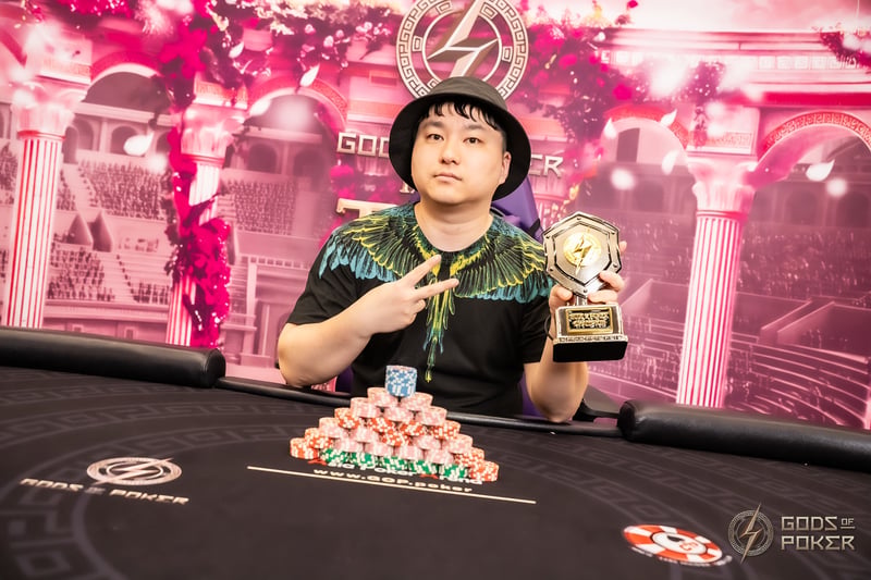 Champion - Dong Yan