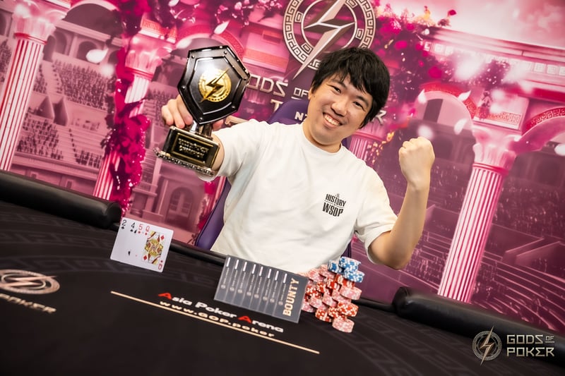 Champion - So Mitsuuchi
