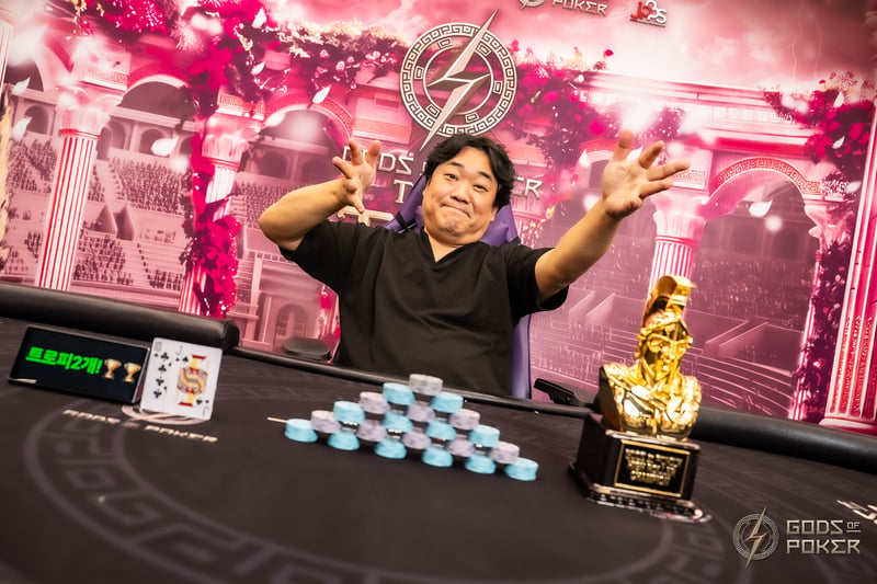 Champion - Eo Soohak