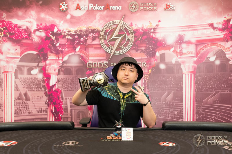 Champion - Dong Yan