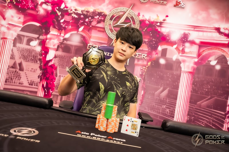 Champion - Yu Hao Wei