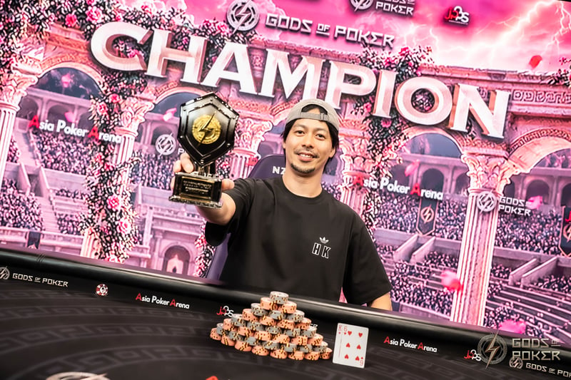Champion - Hayato Kitajima