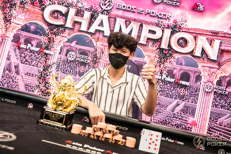 Champion - Shi Rong Wang
