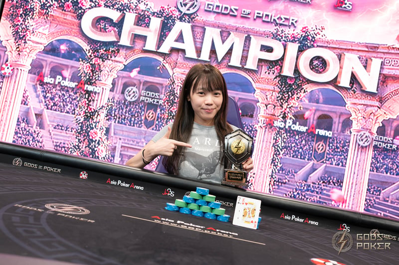 Champion - Ming Pui Cheung
