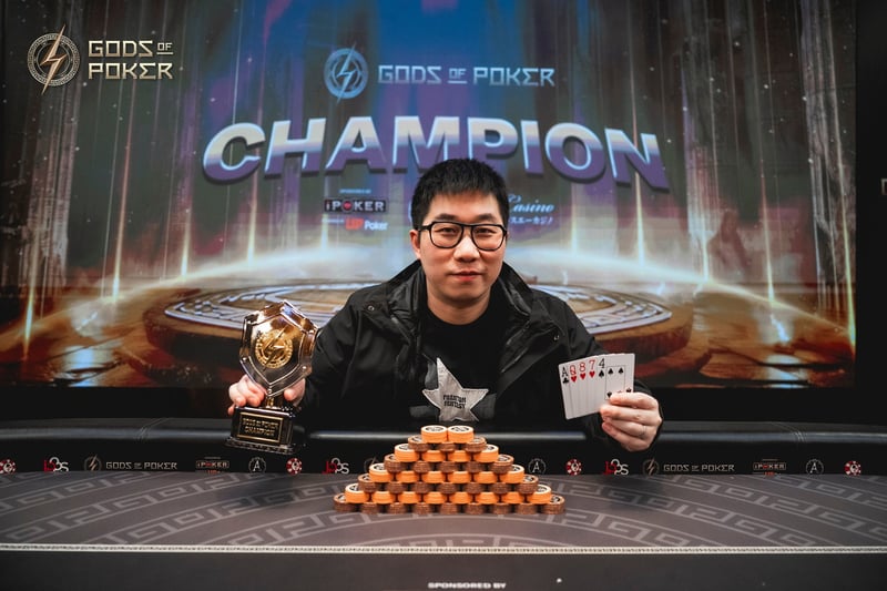 Champion - Jie Chen
